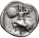 reverse