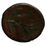 Revers