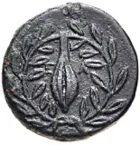 reverse