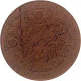 Revers