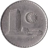 reverse