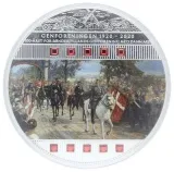 Reverse