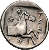reverse