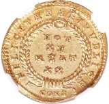 reverse