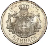 reverse
