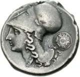 reverse