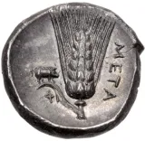 Revers