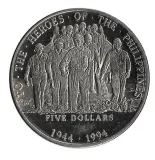 reverse