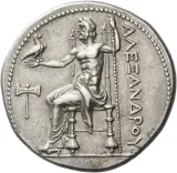Revers