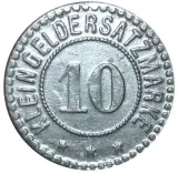 reverse