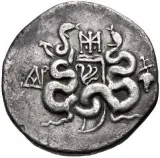 reverse