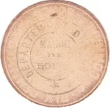 reverse
