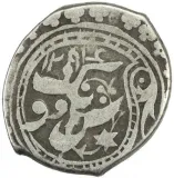 Revers