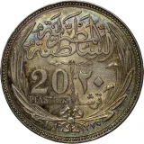 reverse