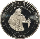 reverse