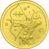 Revers