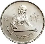 Revers