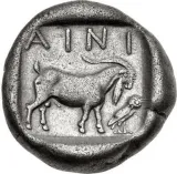 reverse