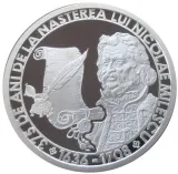 reverse