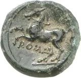 reverse