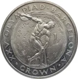 Revers