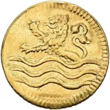 Revers