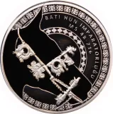 reverse