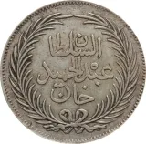 obverse