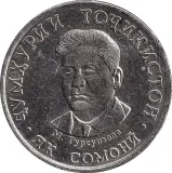 obverse