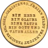 Аверс