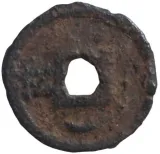 Revers