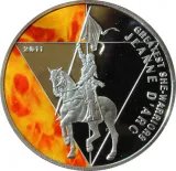 reverse