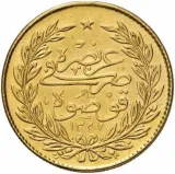 Revers