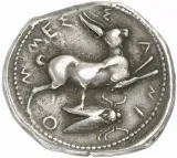 Revers