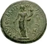 reverse