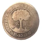reverse