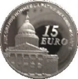 Реверс