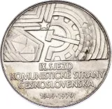 Revers