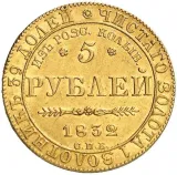 Revers