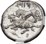 reverse