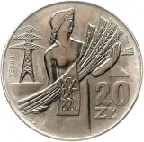 Реверс