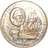 Revers