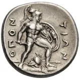 reverse