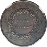 Revers