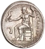 Revers