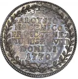 Revers