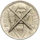 Revers