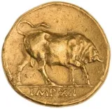 Revers
