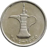 reverse
