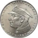 Revers